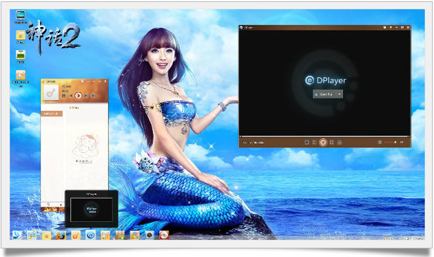 deepin05C[W