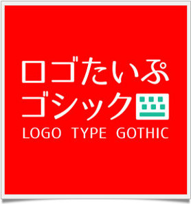 fontlogo01イメージ