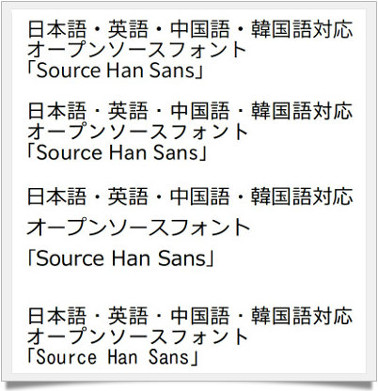 hansans03イメージ