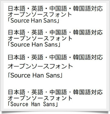 hansans03C[W