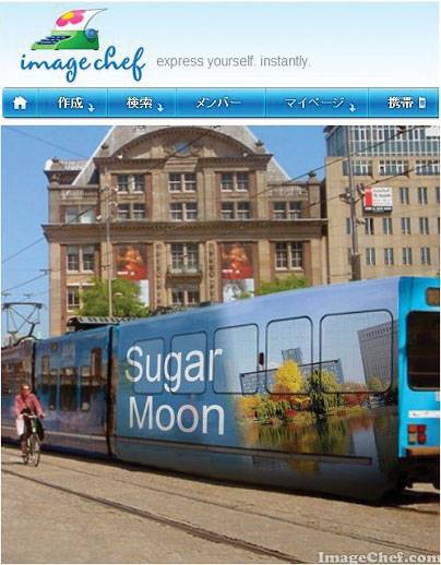 imagechefC[W