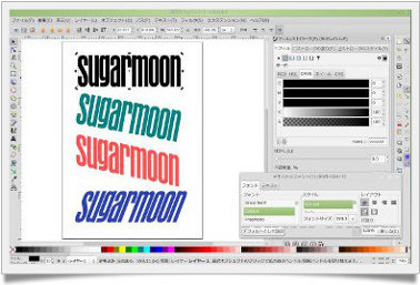 inkscape04C[W