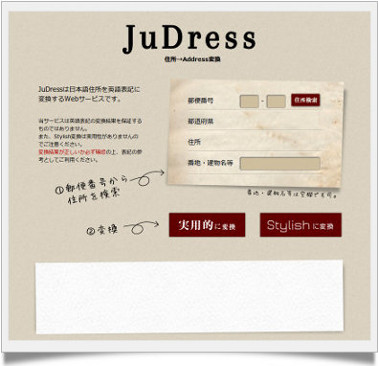 jsdress01C[W