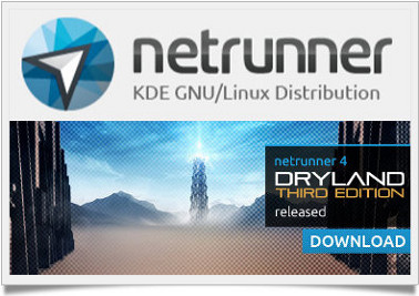 netrunnerlogoイメージ
