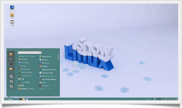 snowlinux3-01C[W